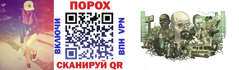Amphetamine 98%  купить наркоту  Калининец 