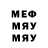 Метадон VHQ mofris fg