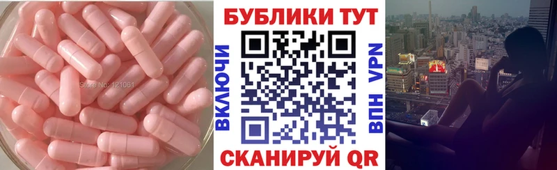 Экстази Punisher Калининец