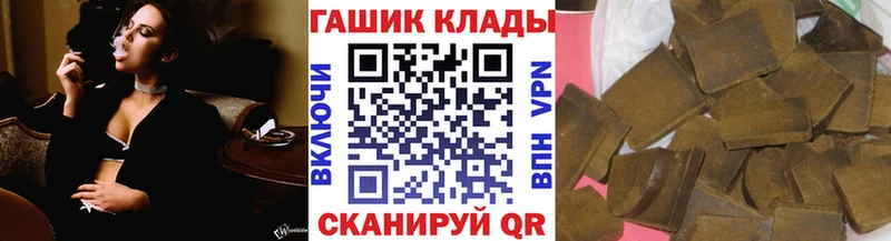 ГАШ гарик  Калининец 