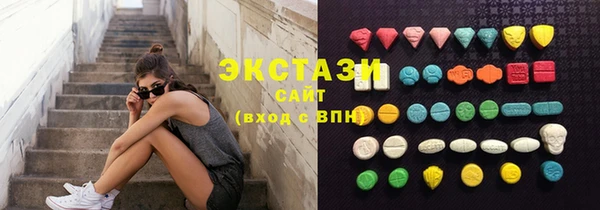 кокаин колумбия Богородск