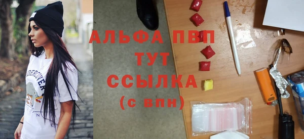 герыч Богданович