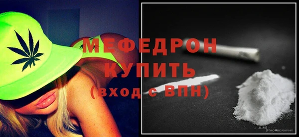кокаин колумбия Богородск
