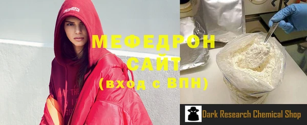 кокаин колумбия Богородск