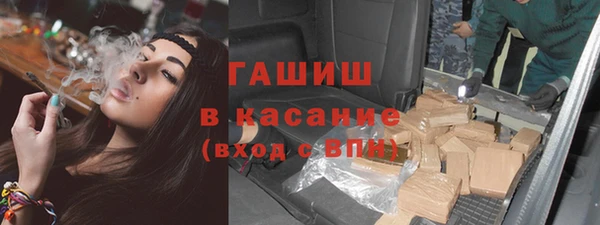 кокаин колумбия Богородск
