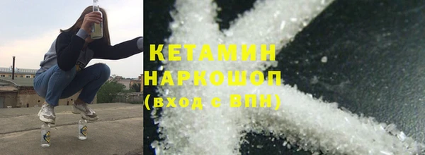 герыч Богданович