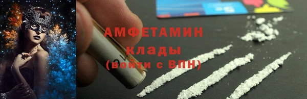 герыч Богданович