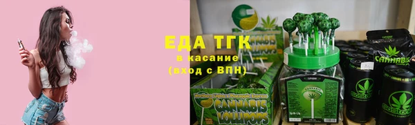 герыч Богданович