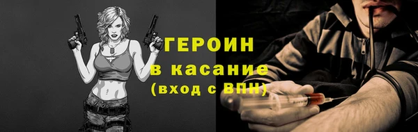 герыч Богданович