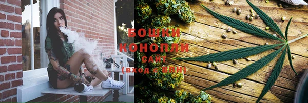 кристаллы Богородицк