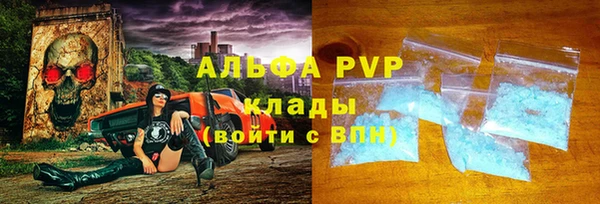 кокаин колумбия Богородск