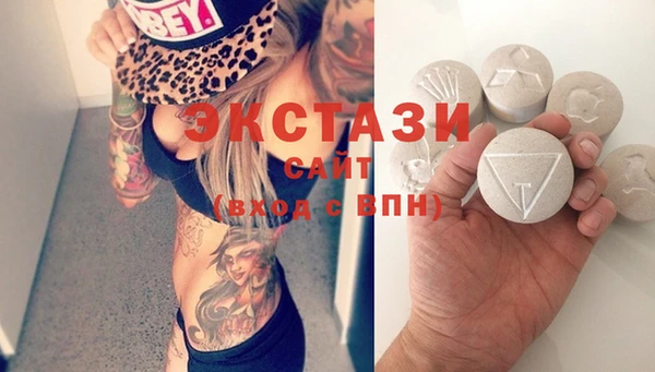герыч Богданович