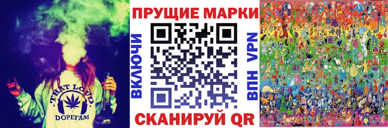 купить наркотики сайты  Калининец  Марки 25I-NBOMe 1,8мг 